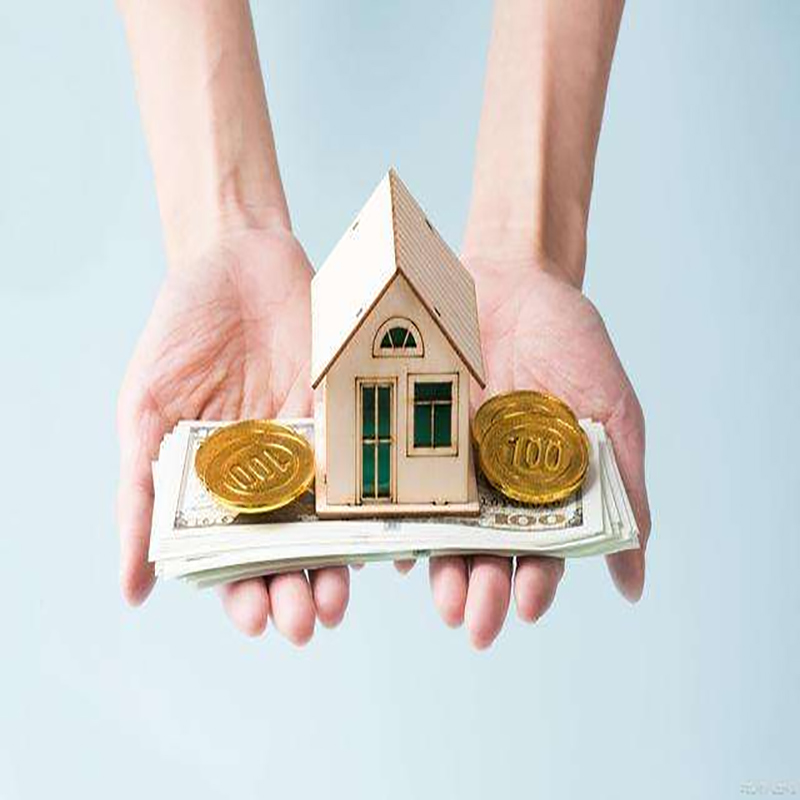 竹山房子抵押贷款条件|住房抵押贷款|房产抵押贷款
