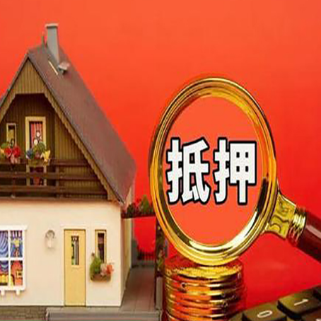 竹山贷款中介公司新渝启服要的条件