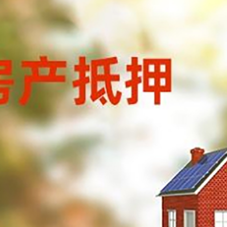 竹山个人消费贷款的种类有哪些?