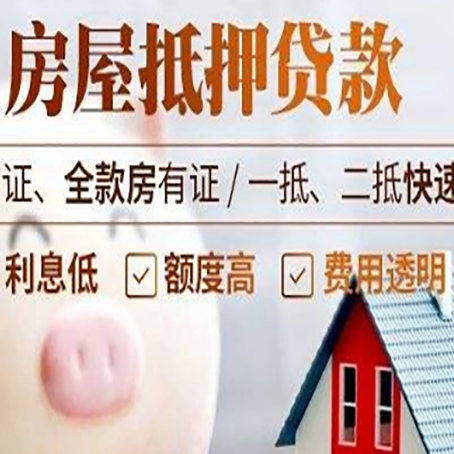 竹山企业贷款需要满足银行的什么条件?